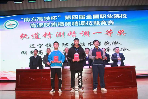 ̫������tyc4633